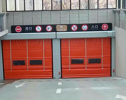地庫(kù)口快速卷簾門安裝案例